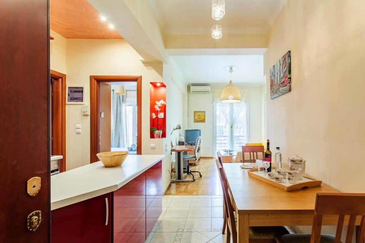 Athens Strawberry Hideaway - City Chic Retreat Exteriör bild