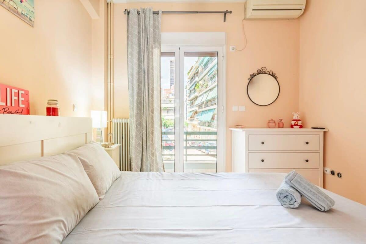 Athens Strawberry Hideaway - City Chic Retreat Exteriör bild